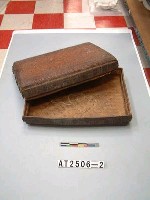 藏品(籐笥)的圖片